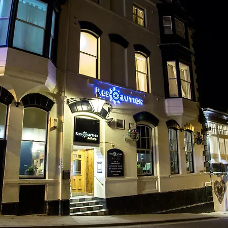 ザ レゾリューション ホテル